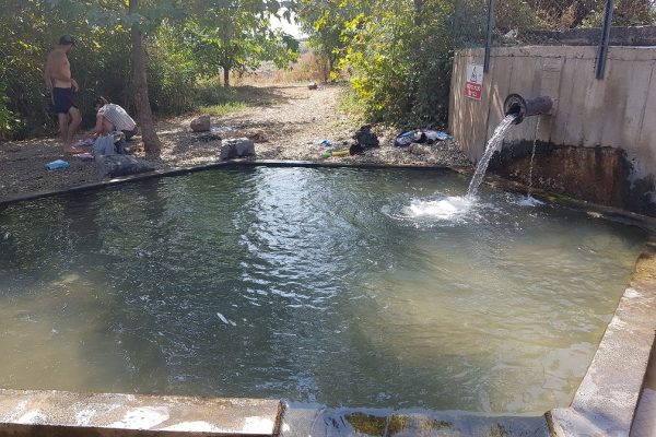 מעיין בשביל החמישה