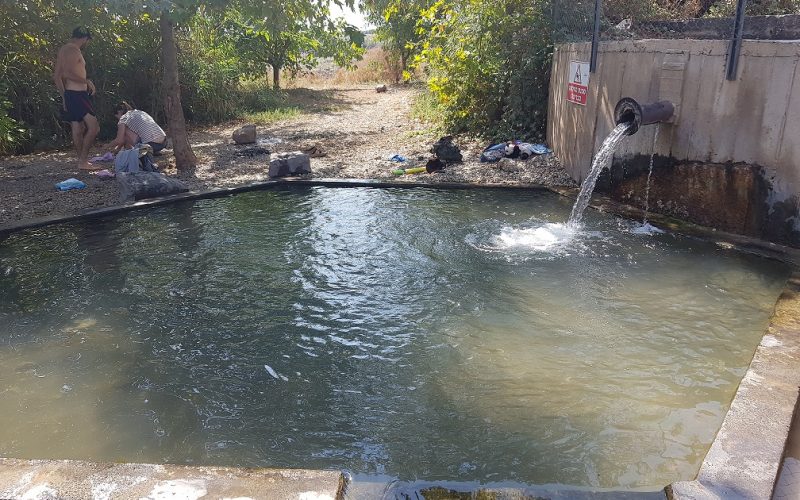 מעיין בשביל החמישה