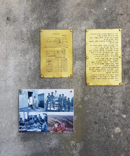 שביל אלי כהן ברמת הגולן – האיש שלנו בדמשק