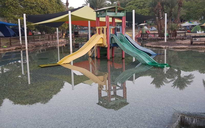 גני חוגה פארק קמפינג