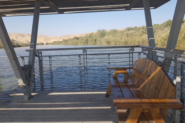 אגם פארק ירוחם