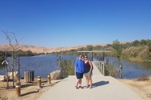 אגם פארק ירוחם