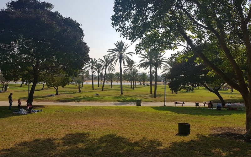 פארק מנחם בגין