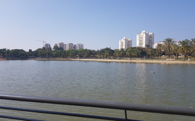 פארק מנחם בגין