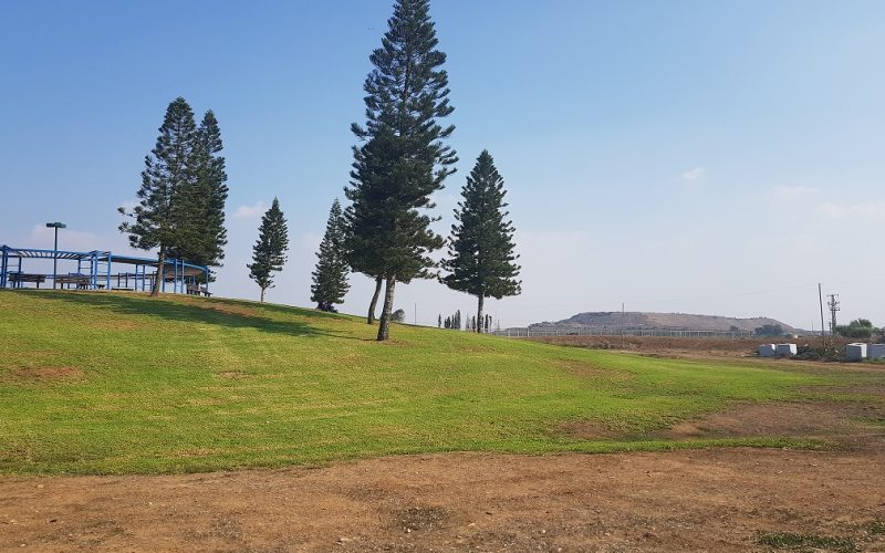 פארק מנחם בגין