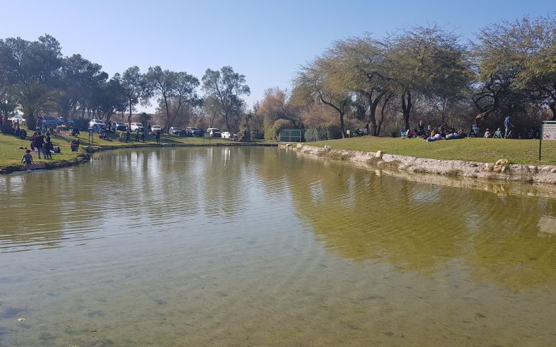 פארק אשכול גן לאומי הבשור