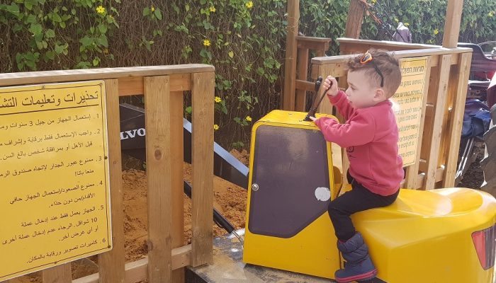 פארק ארץ הצבי – הטבע במלוא אדיבותו בלב השרון