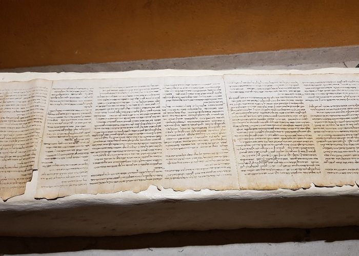 פארק וגן לאומי קומראן – מגילות ים המלח