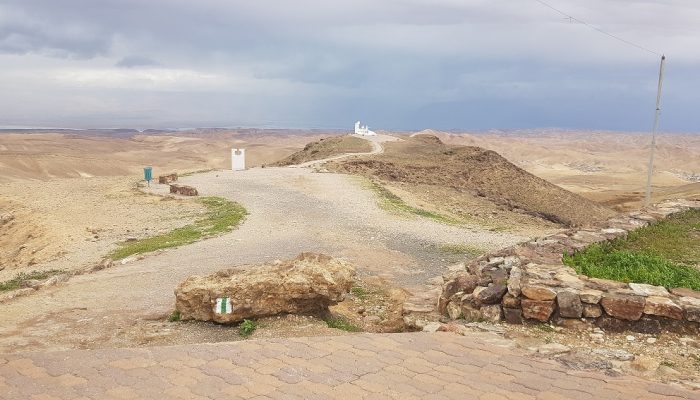 מצפור מואב ומסלול נחל כידד בערד