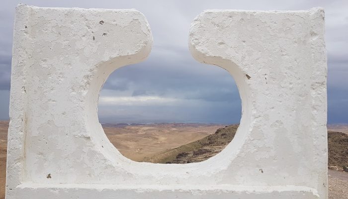 מצפור מואב ומסלול נחל כידד בערד