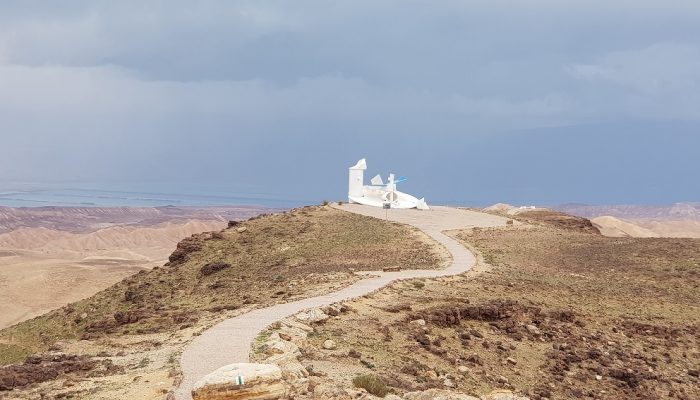 מצפור מואב ומסלול נחל כידד בערד