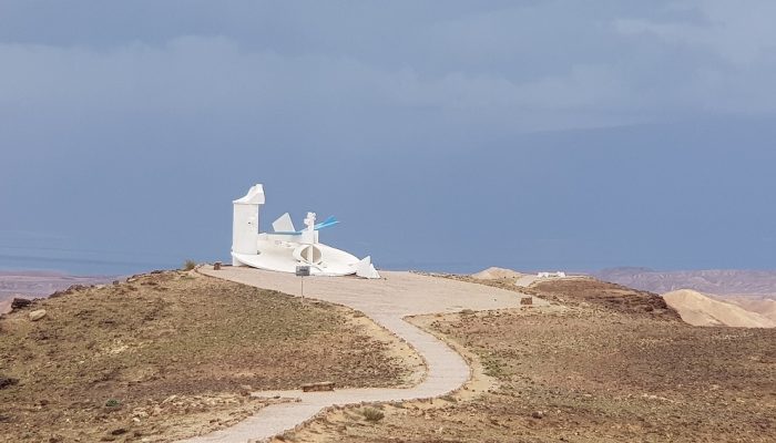 מצפור מואב ומסלול נחל כידד בערד