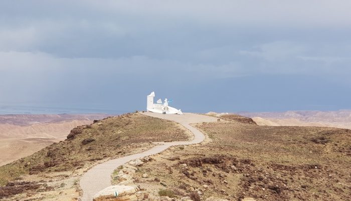 מצפור מואב ומסלול נחל כידד בערד
