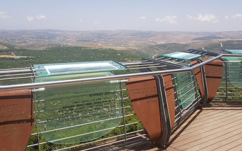 תצפית הר אדיר לזכר הנופלים ממלחמת לבנון השנייה