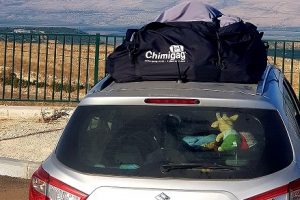 צ'ימיגג - הנחות לעוקבי בשביל המשפחה