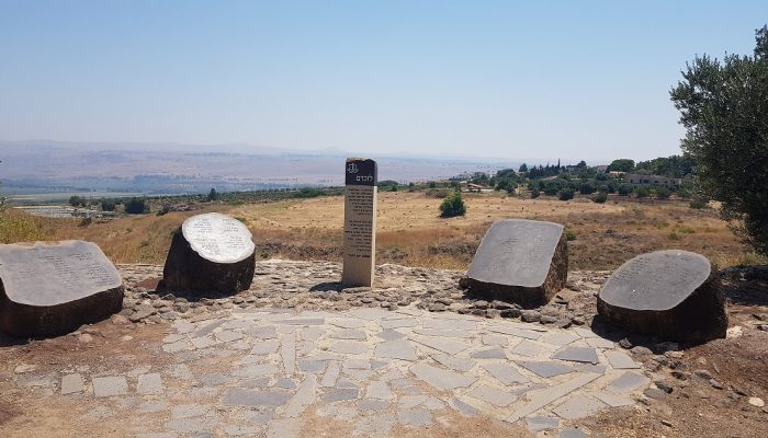 חורבת ירדה ועין ירדה - נחל מחניים