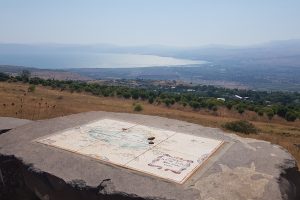 מצפור בית ציידא – תצפית על הכנרת