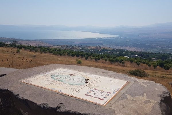 מצפור בית ציידא – תצפית על הכנרת