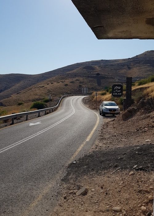 שביל אלי כהן ברמת הגולן – האיש שלנו בדמשק