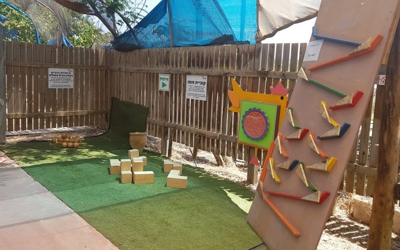 חאן ופארק דרך העץ – פארק קמפינג ואטרקציות