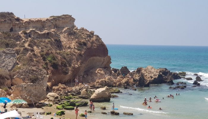 גן לאומי ושמורת טבע חוף גדור