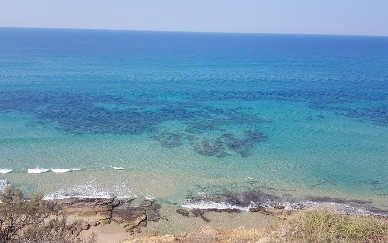 גן לאומי חוף השרון