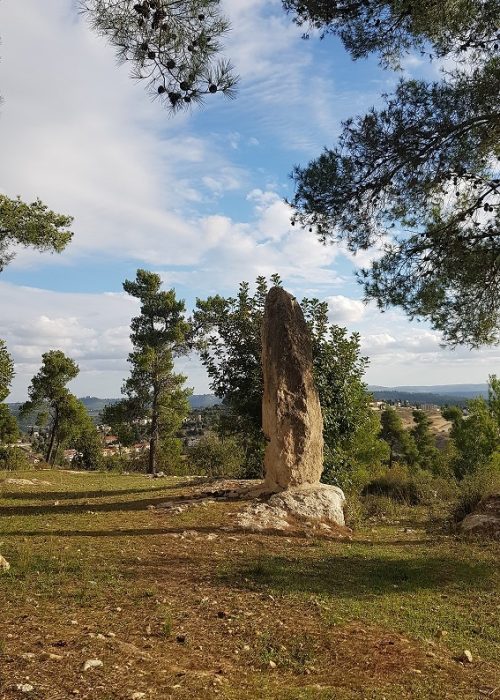 גן לאומי הר הרוח ודרך נוף נחל יתלה