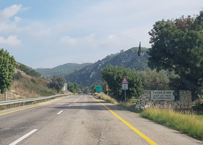 רכס אצבע ומערת אצבע בפארק הכרמל