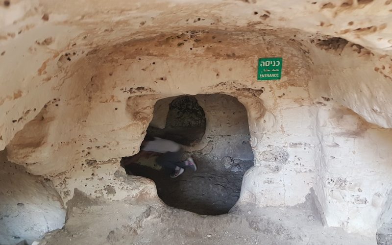 חרבת מדרס פארק עדולם צרפת