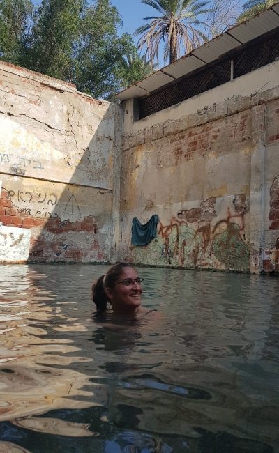 עין ג'ונס עתיקות חמת גדר