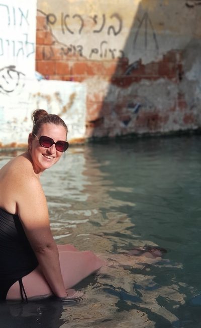 עין ג'ונס עתיקות חמת גדר