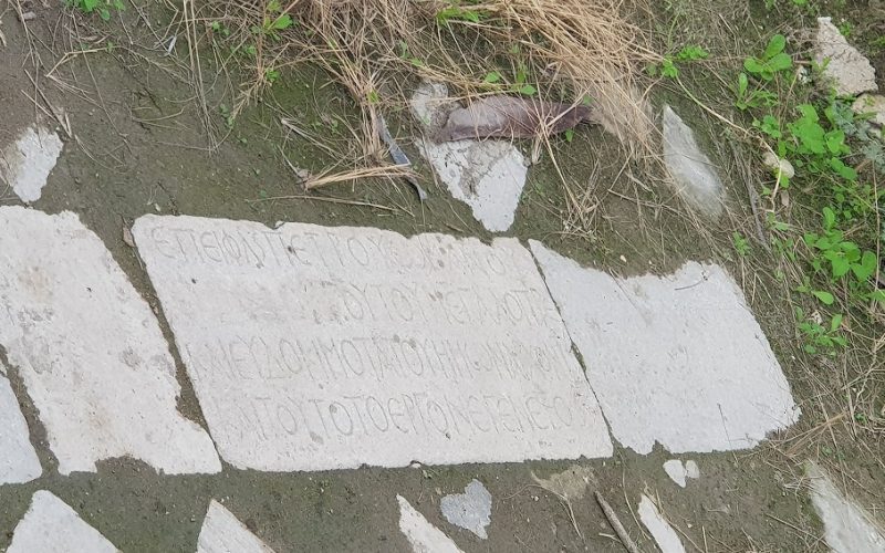 עין ג'ונס והמרחצאות הרומיים סמוך לחמת גדר