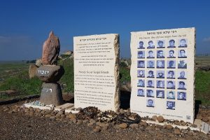 אנדרטת הזיכרון בתל א סאקי – מלחמת יום הכיפורים