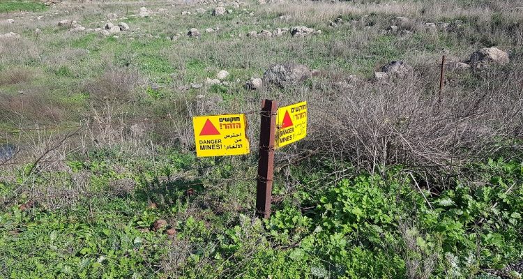 אנדרטת הזיכרון בתל סאקי – מלחמת יום הכיפורים