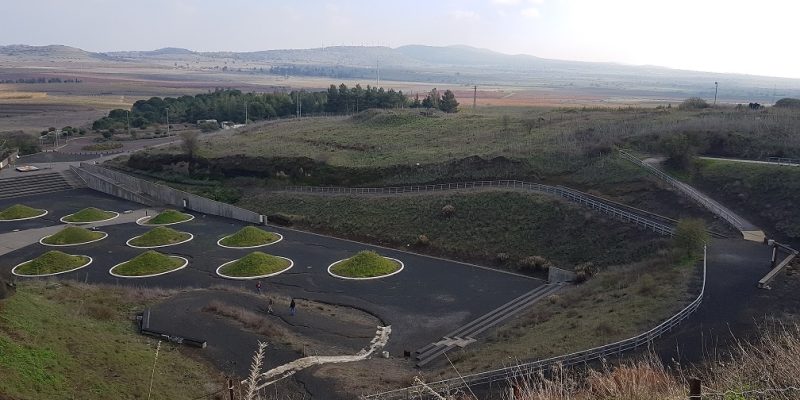 פארק וולקני הר אביטל – רמת הגולן