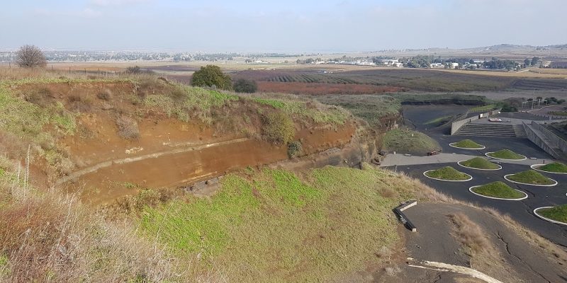 פארק וולקני הר אביטל – רמת הגולן