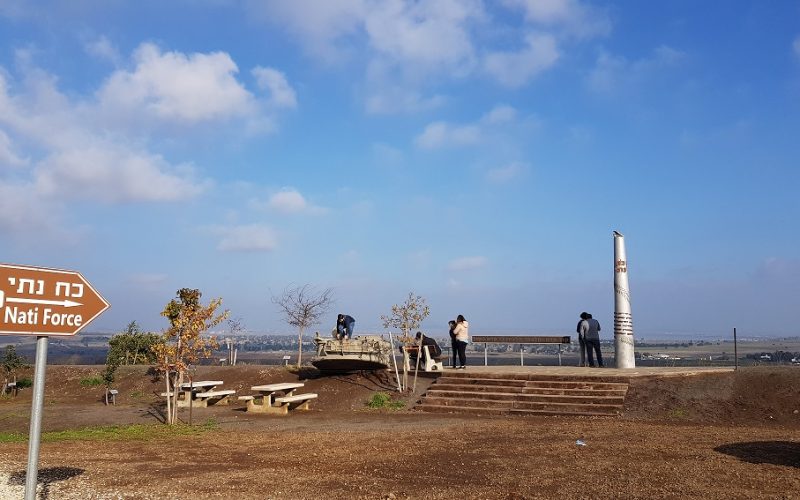 אנדרטת כוח נתי ברמת הגולן – מצפה כוח נתי