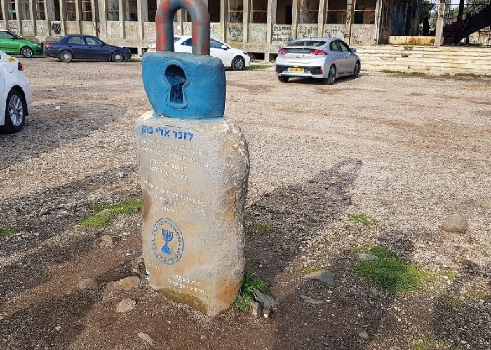 שביל אלי כהן ברמת הגולן – האיש שלנו בדמשק