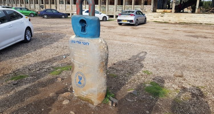 שביל אלי כהן ברמת הגולן – האיש שלנו בדמשק