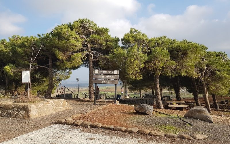 אנדרטת זיכרון עוז 77 עמק הבכא - מלחמת יום הכיפורים