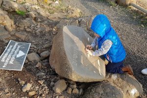 אתר הפלאומגנטיזם ברמת הגולן – כשהמצפן מאבד את הצפון