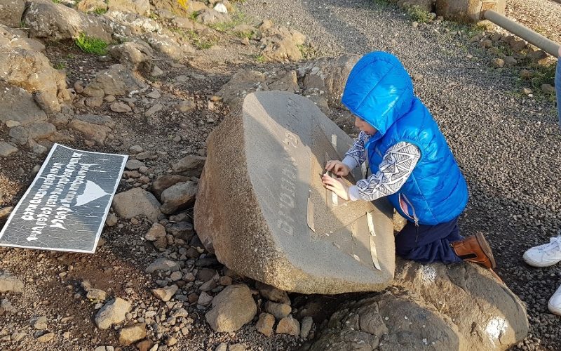 אתר הפלאומגנטיזם ברמת הגולן – כשהמצפן מאבד את הצפון