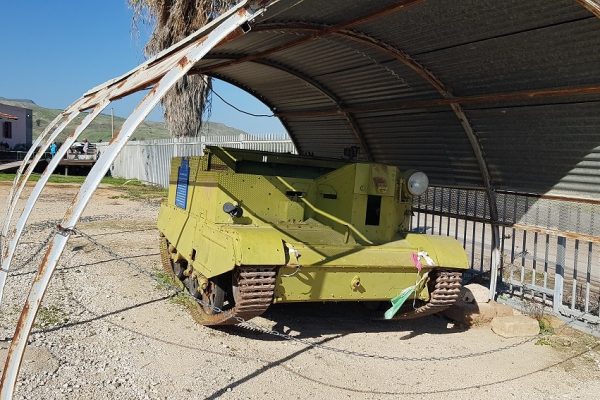 חצר גשר הישנה – נהריים בגשר - אתר מורשת