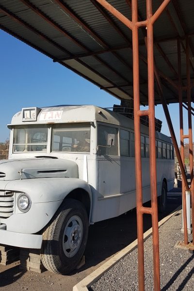 חצר גשר הישנה – נהריים בגשר - אתר מורשת