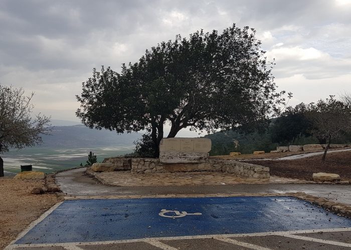 תצפית על בקעת נטופה בדרך נוף הר תורען