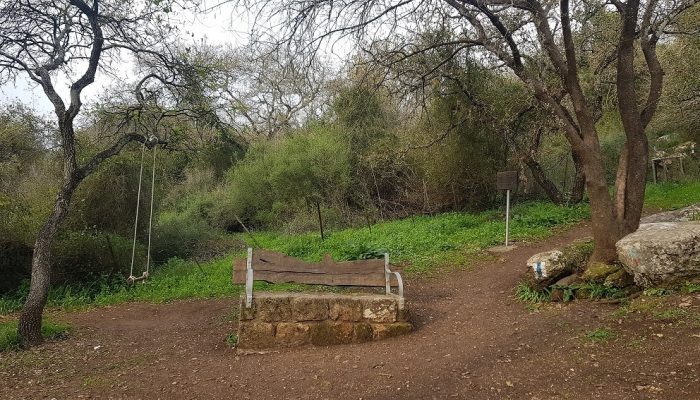 שביל אילן – אתר הנצחה לזכר אילן גבאי
