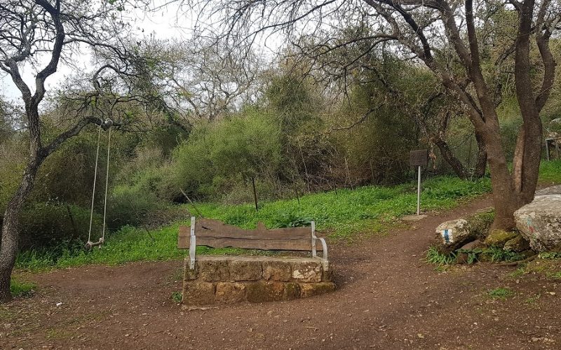 שביל אילן – אתר הנצחה לזכר אילן גבאי