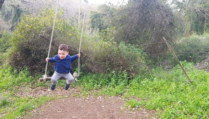 שביל אילן – אתר הנצחה לזכר אילן גבאי