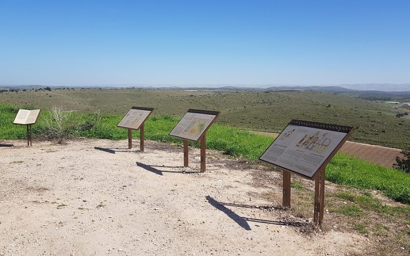 גן לאומי תל לכיש