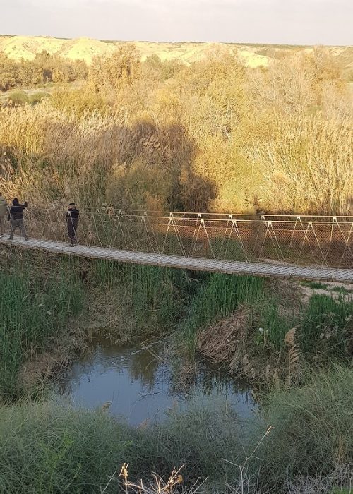 הגשר התלוי בבשור - דרך נוף הבשור